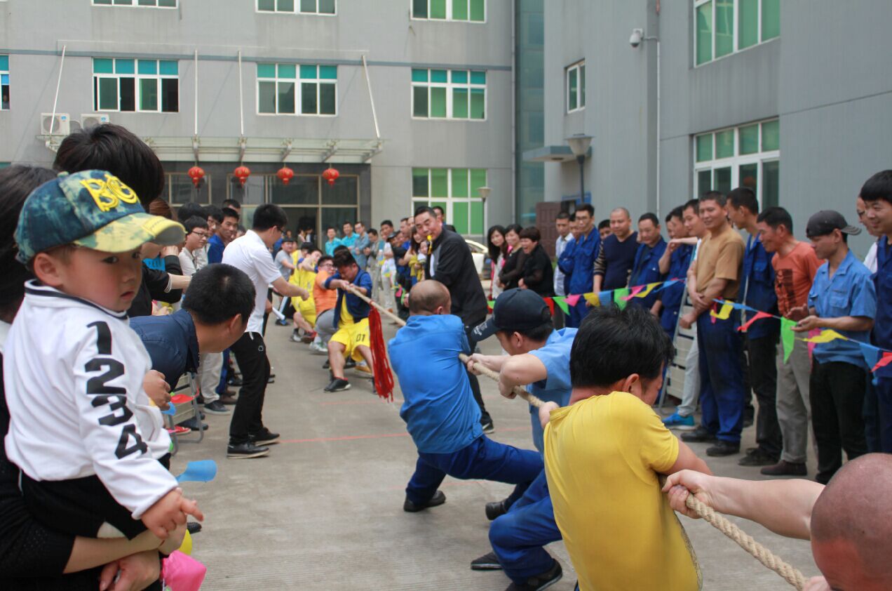 星空体育官网第六届趣味运动会圆满结束