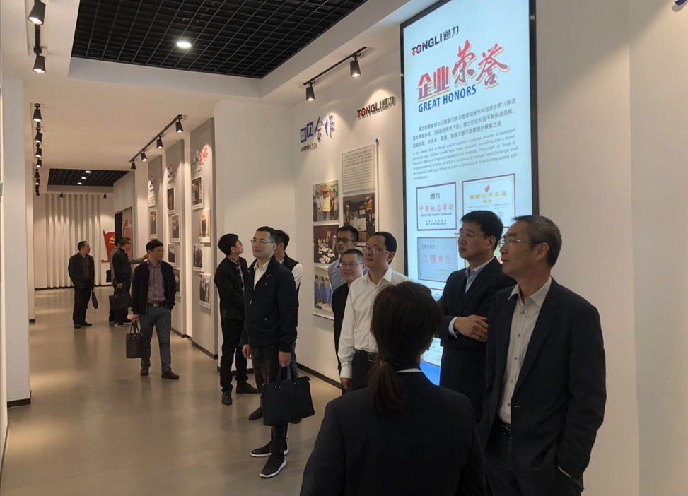 瑞安市委常委、纪委书记陈朴顺莅临星空体育官网调研
