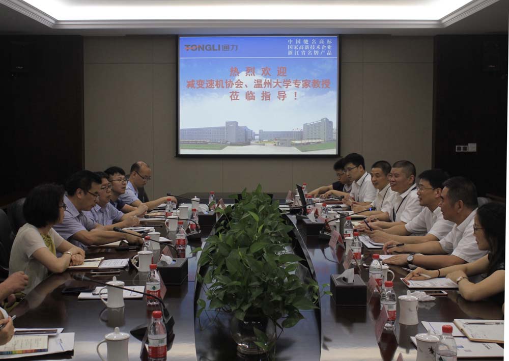 温州大学与星空体育官网公司举行“校企合作”签约仪式