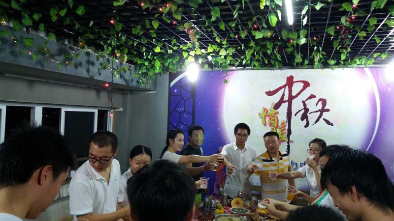 中秋庆团圆 相聚在星空体育官网