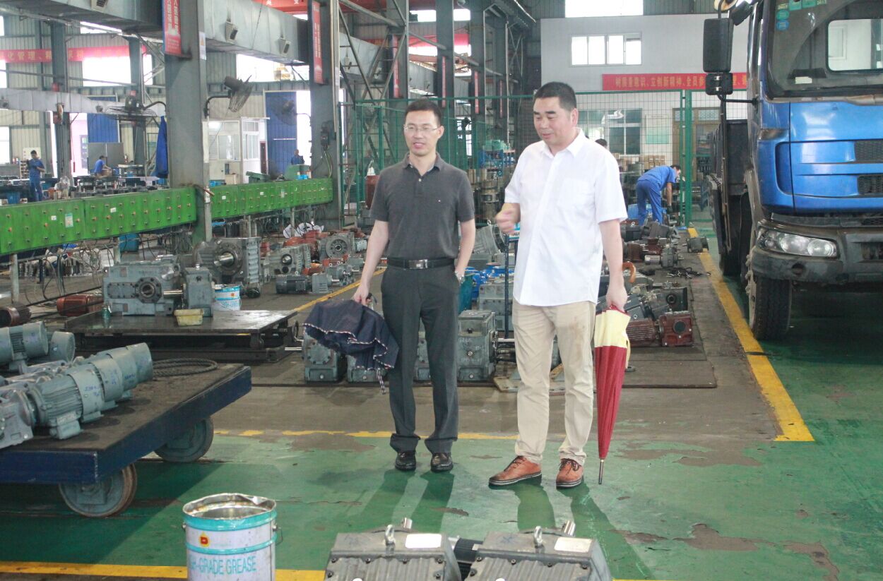 温州市委政研室调研组一行莅临星空体育官网调研