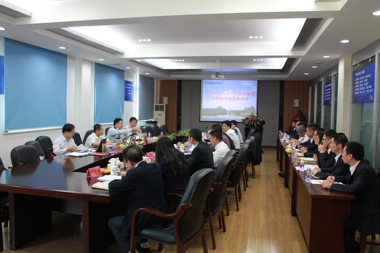 “温州市市长质量奖”评审专家组莅临星空体育官网现场评审