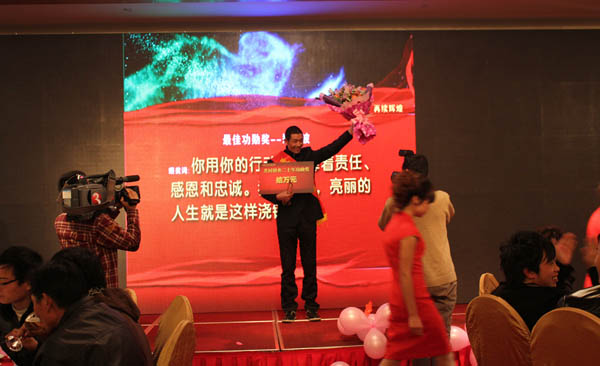 星空体育官网60万元重奖忠诚员工