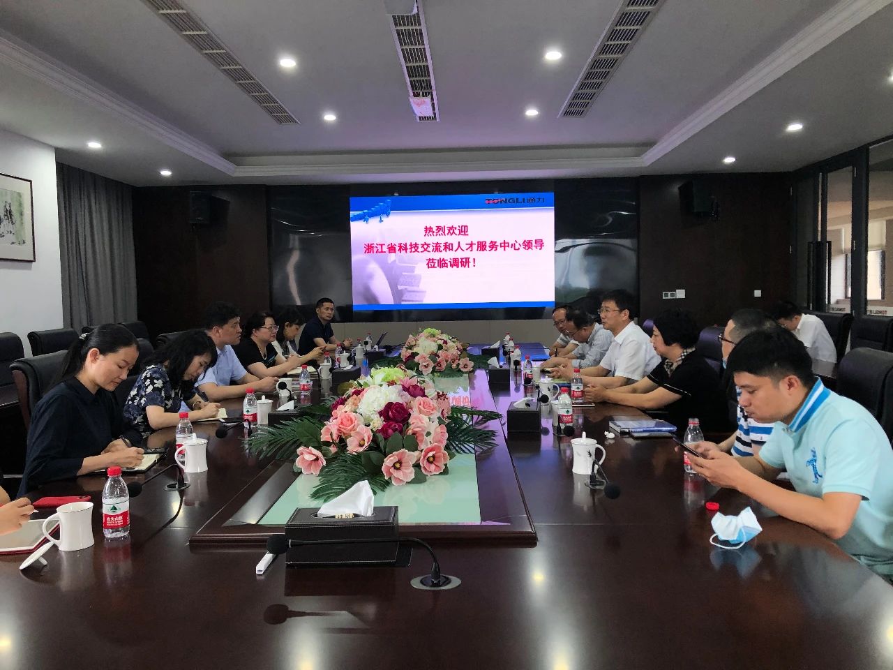 浙江省科技交流和人才服务中心主任来访星空体育官网