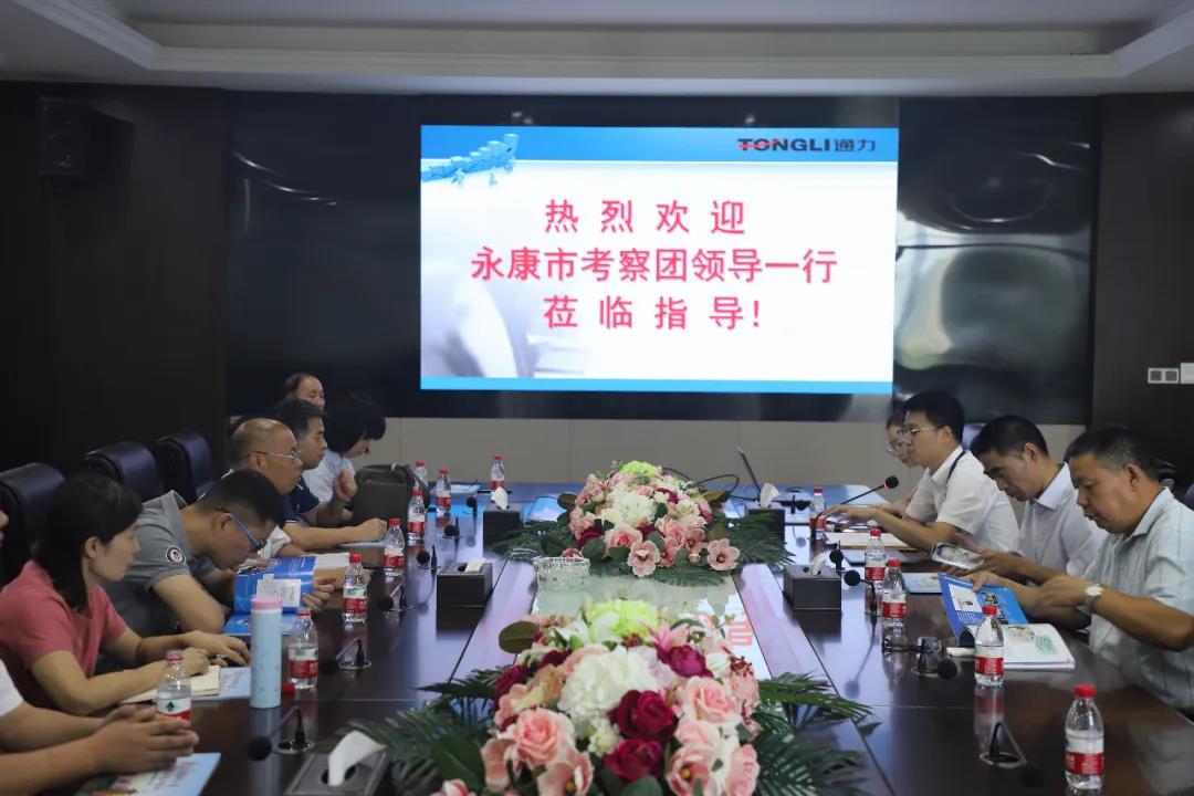 永康市委统战部、工商联领导率团莅临星空体育官网考察