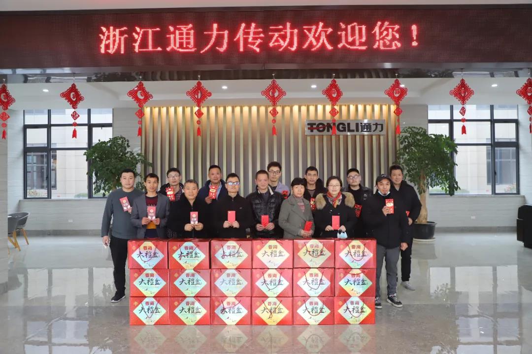 留瑞送温暖，星空体育官网送上大礼包！