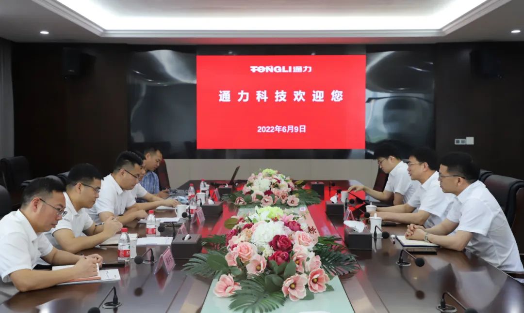 瑞安市副市长朱勋一行莅临星空体育官网科技调研