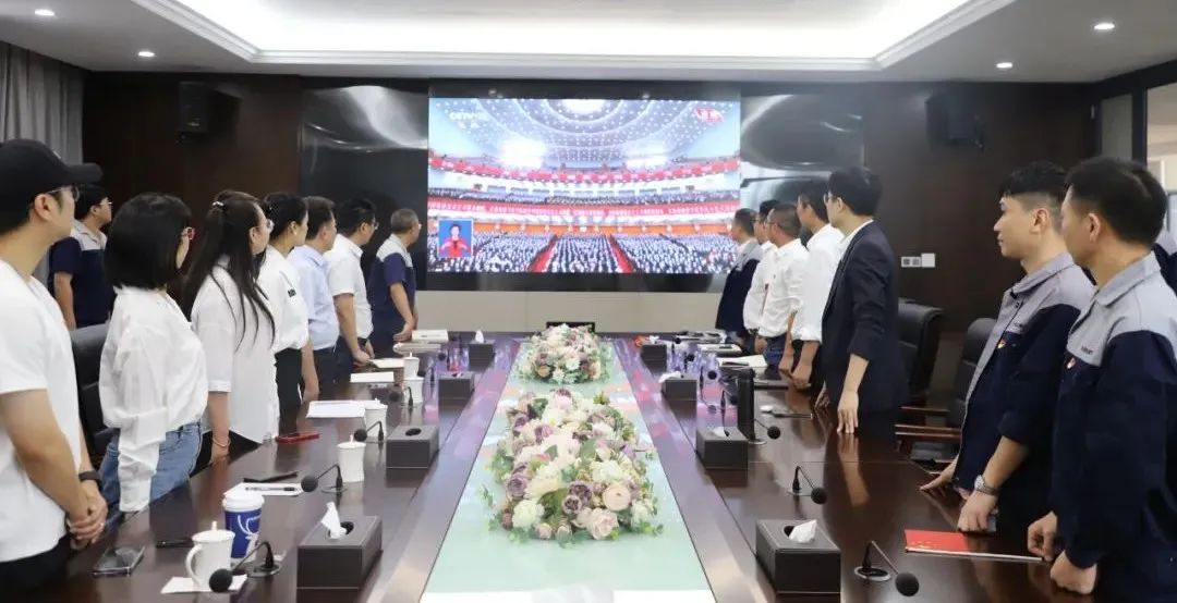 喜迎二十大 | 星空体育官网科技党支部组织观看二十大开幕会直播