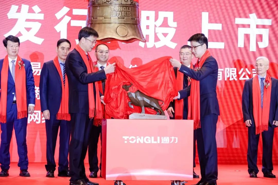 喜报！减速机“小巨人”星空体育官网科技上市首日迎来开门红