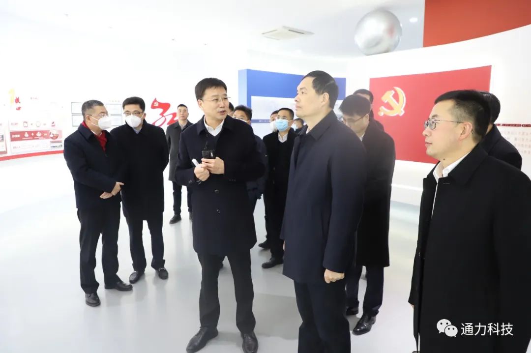 领导关怀 | 省委常委、温州市委书记刘小涛亲临星空体育官网科技开展新春慰问