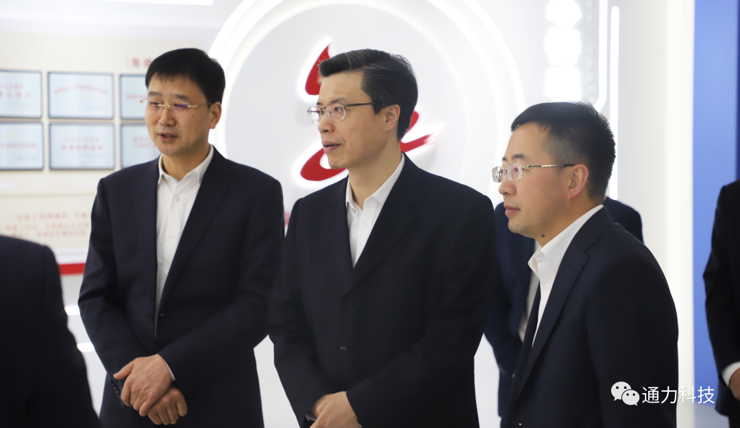 领导关怀 | 温州市委常委、市纪委书记、市监委主任金焕民调研星空体育官网科技