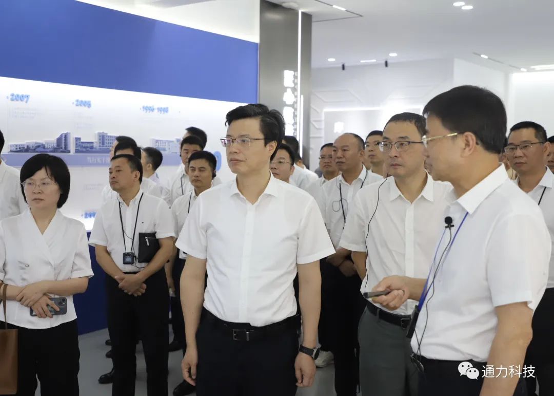 领导关怀 | 温州市委常委、市纪委书记、市监委主任金焕民率队莅临星空体育官网科技开展清廉温州建设考察活动