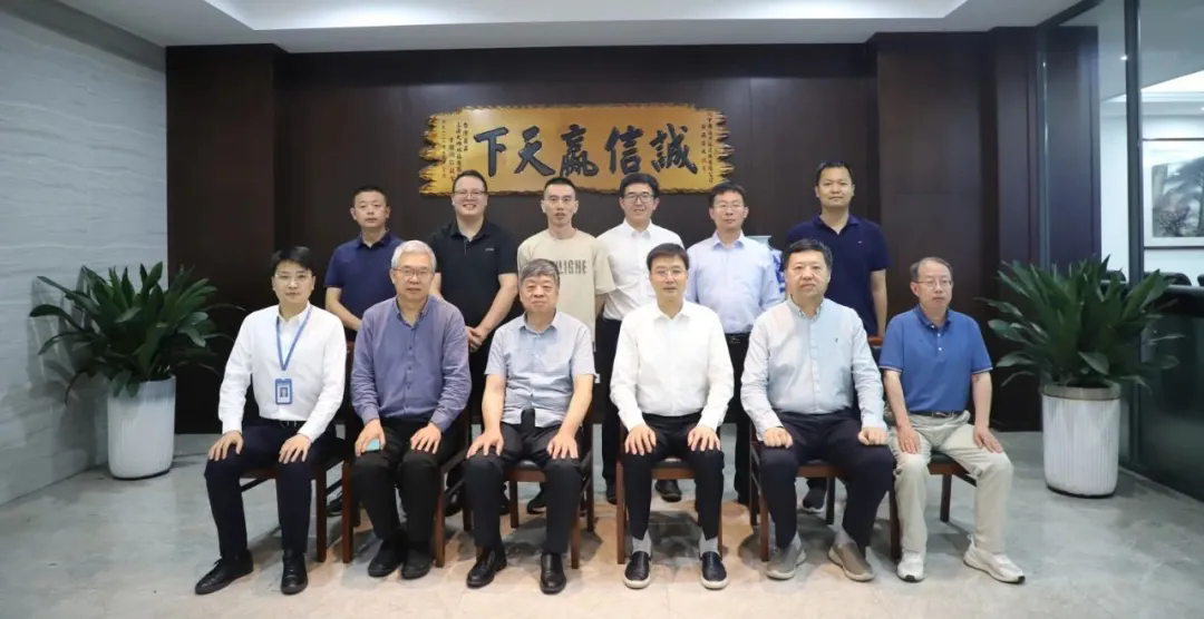 星空体育官网科技博士后工作站开题及结题评审会顺利举行